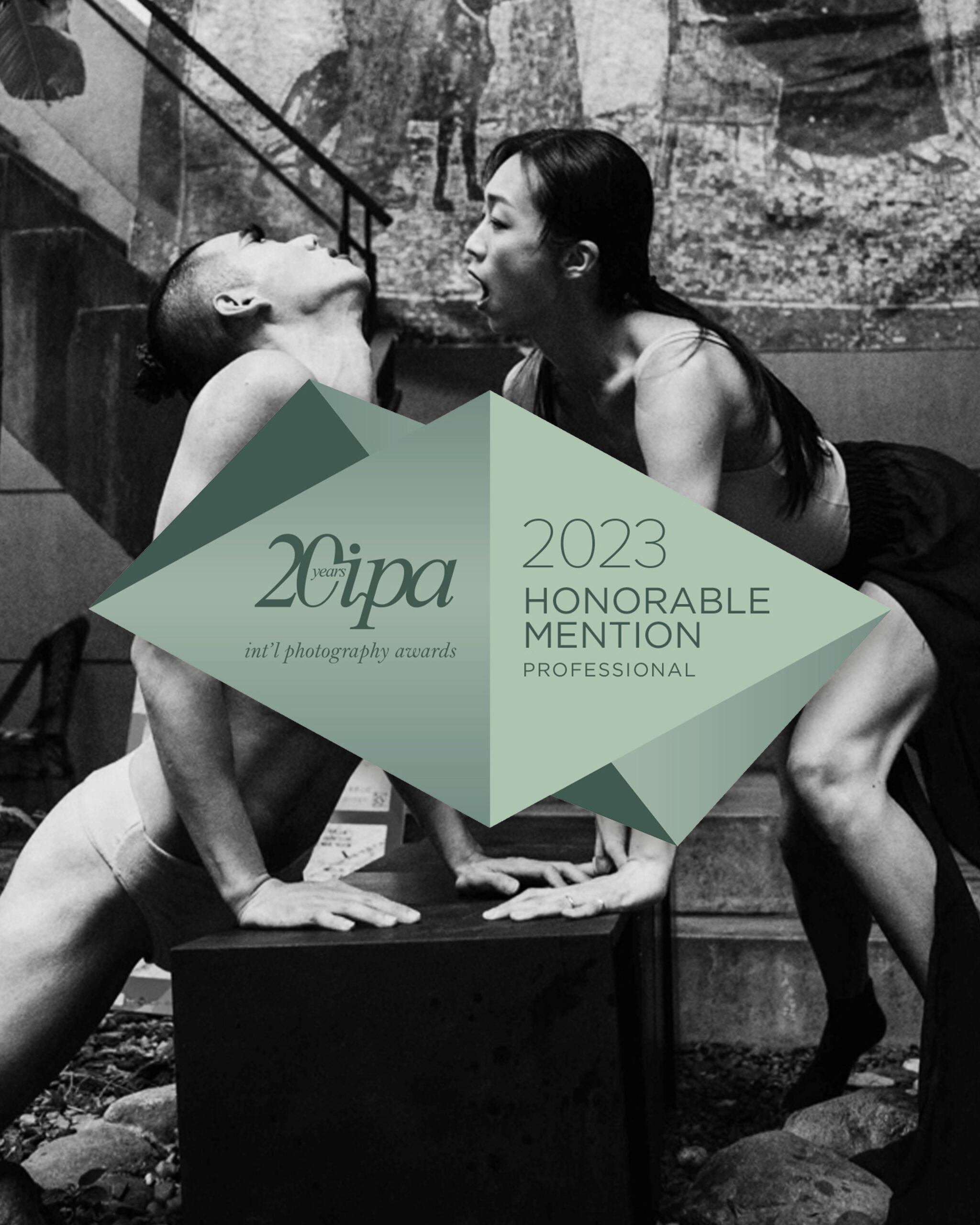 2023 IPA International Photography Awards國際攝影比賽 — 職業組榮譽獎